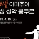 방배열린문화센터 이미지