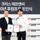 스타에프앤씨