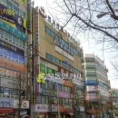 진일프라자 이미지
