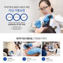 태후한의원 | 미금역축농증치료 한의원에서 수술없이!