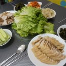 마레민박