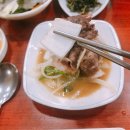 초록애 | 대방역오리고기 봄 보양식으로 먹기 좋은 초록애 방문 후기