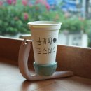 로스팅작업실 | [한 잔의 기록] 에티오피아 카보닉 디카페인 시다모 G4 로스팅 후기| 흑설탕의 달콤함을 담다