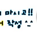 2009 imx 반발력 규제 시너지 쉐이빙작업 도중 잔기스.. 미친가격...7만5천원.... 한정 물량! 주문부터 얼릉 하세요! ~~15일 17:00시 까지!!타격 동영상 첨부! 이미지