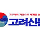 삼일기획주 이미지