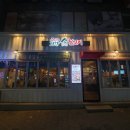 고향숯불고기 이미지