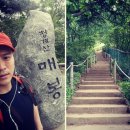 김용준 카카오 검색결과