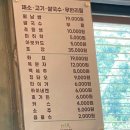 아초원별관 이미지