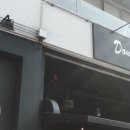카페두레브 이미지