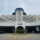 배정일 | 삼척 쏠비치 호텔 광장뷰 체크인, 부대시설