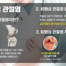 광주21세기병원 이미지