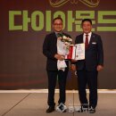미르축산2