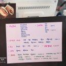 퀼트&프랑스자수(강좌번호:3) | [서울 장안] 카페앤 Cafe Anneㅣ퀼트 프랑스자수 핸드메이드 체험 공방 카페