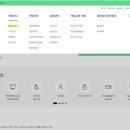 (주)채움 이미지