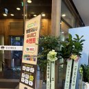 진달래밥상 | 부천 한식 맛집 김명주뜰안채밥상 중동점 가족식사후기