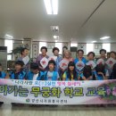 천성경로당 이미지