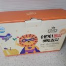 수호홍삼