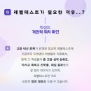 청강수천 이미지