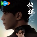 용포상회 이미지