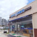 청춘당 찹쌀 꽈배기 로고