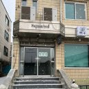 수원-1480 이미지