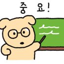 챱챱프레쉬 이미지