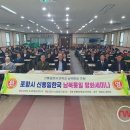 남북통일 Daum카페