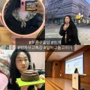 훈이문방구 | 직장인 일상 블로그ㅣ3.16-3.29ㅣ꾸준하고 평범한게 가장 좋은거야.-훈이-