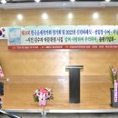 종로30분치과의원 이미지