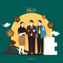 선우법조타운 이미지