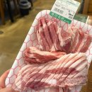 복산육관 | 울산 병영 가족외식 맛집 ㅣ 복산육관 ㅣ 부모님 모시고 가기 좋은 정육식당 ㅣ