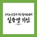 문장로-15 네이버블로그