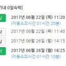 (주)한국주택이엔씨 이미지