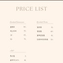 아이콩수
