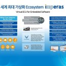 페라스 - 창원시 성산구 신촌동 | 페라스