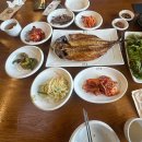 김대감 숯불구이 티스토리