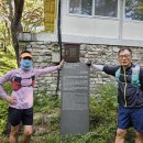 남천산장 이미지