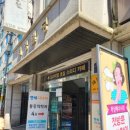 GS25성북한천로 이미지