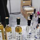 농업회사법인 양지부화장(주) | 막스포 막걸리엑스포 2024 가장 맛있었던 양조장 10곳 후기, 구매 링크 정리
