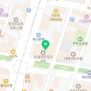 홍인푸르지오공인중개사사무소 이미지