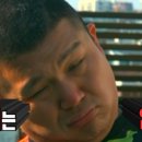 황소숯불꼼장어 이미지