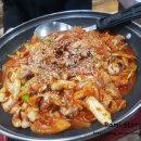 낙지와칼치