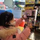 문구야놀자수락산역점