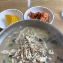(주)메가메디칼 | [일상 블로그]3/31 - 4/6 끝날 때까지 끝난 게 아니다