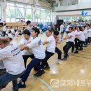 흰돌체육관 이미지