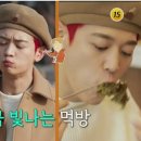 후평왕족발