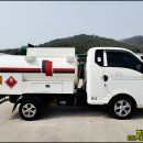 부림철강