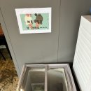 일구칠하나김해뒷고기 | 대구 24시간 고깃집 비산동 맛집 일구칠하나김해참숯뒷고기 후기