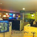 이네이처 PC 이미지