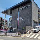 태평4동 숯골 경로식당 이미지